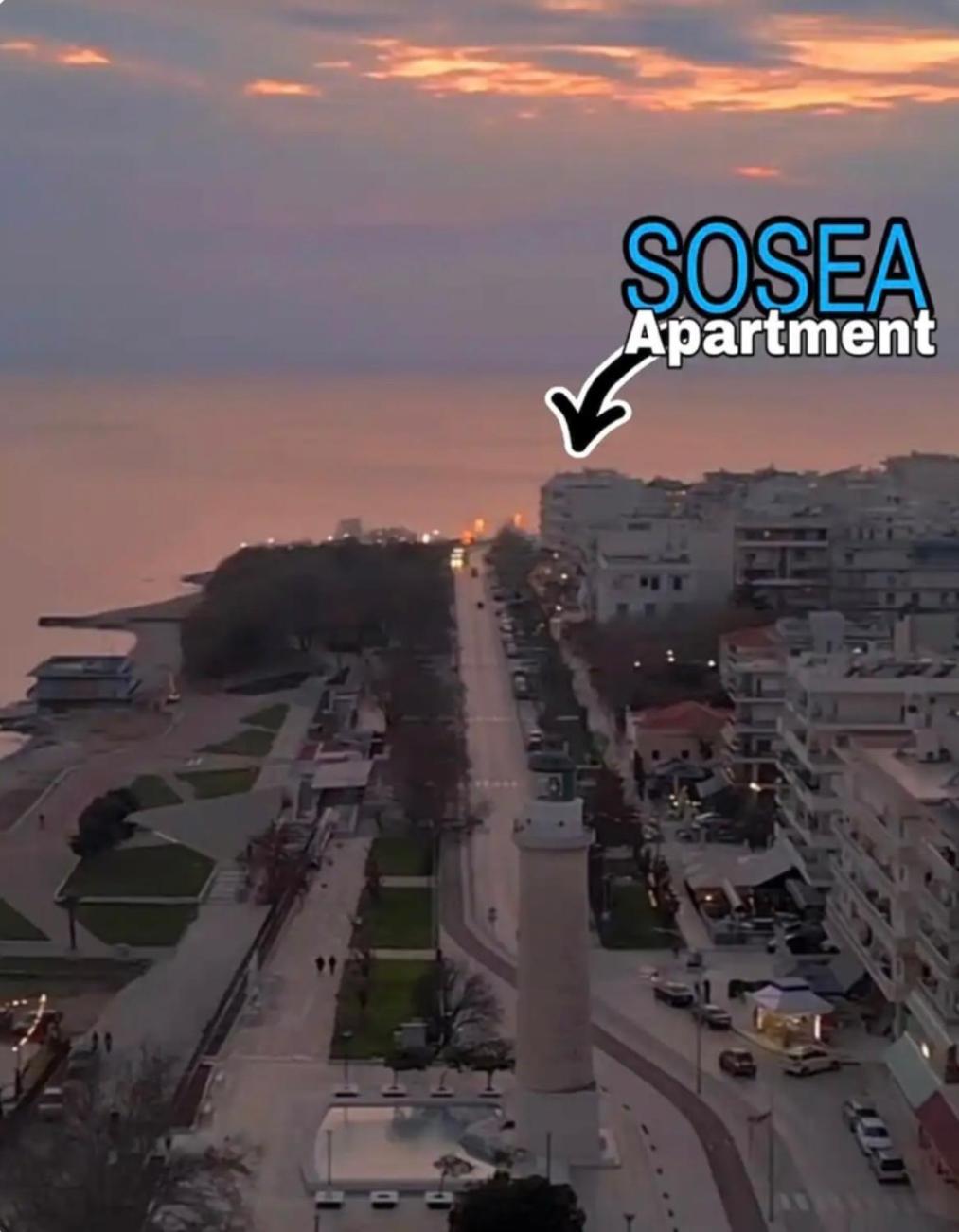 Apartamento Sosea Alejandrópolis Exterior foto